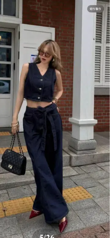 Nalm 세트업 데님만