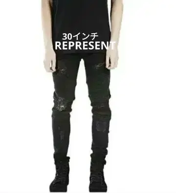 REPRESENT 블랙 스키니 데님 데미지 가공 30인치