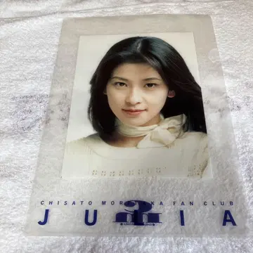 모리타카 치사토 클리어 파일 1장
