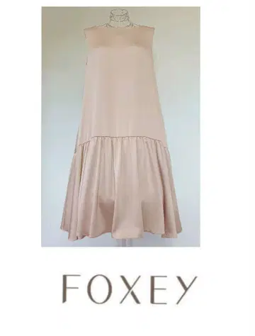 폭시 NY 41665 Dress 'Palm Beach' 원피스 레어 42