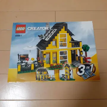 LEGO Creator 3-in-1 4996-1/4996-2
