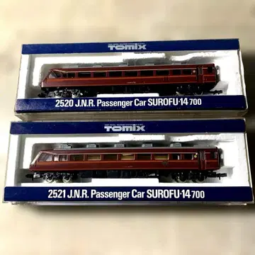 TOMIX SUROFU-14 700 승객 차량 2량 세트