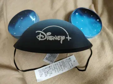 Disney+ 미키 이어 햇