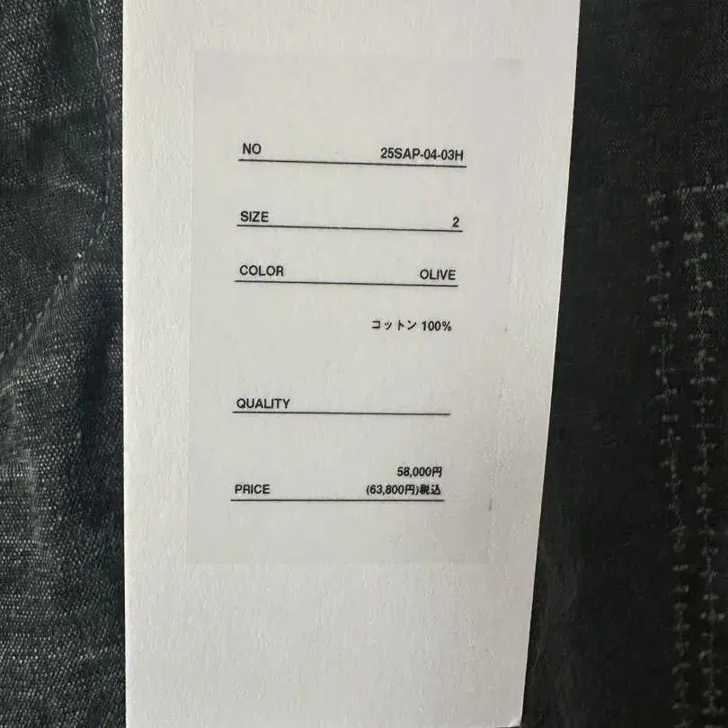 7번째 상품 이미지