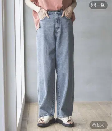 글로벌 워크 배기 데님 GOOD 데님 배기 팬츠