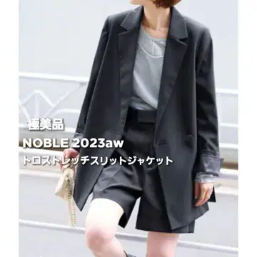 컨디션 최상 노블 2023aw 트로 스트레치 슬릿 자켓 38