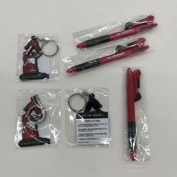 얀마 중기 디자인 볼펜 키링 세트