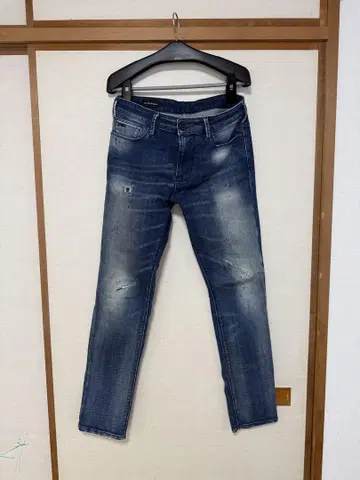 아르마니 청바지 (Armani Jeans)