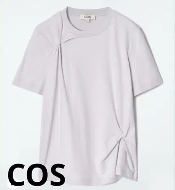 COS 매듭 디테일 T셔츠 라일락 xs 사이즈