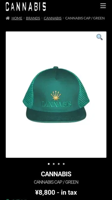 cannabis cap