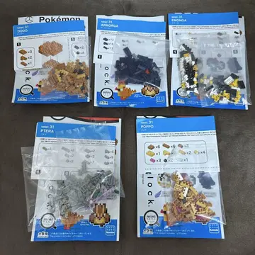 포켓몬 나노블록 비행 타입
