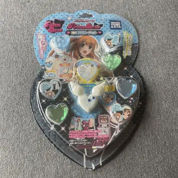 프리티 리듬 프리즘스톤 NEW 리듬 코디 세트 헤이세이 여자아이