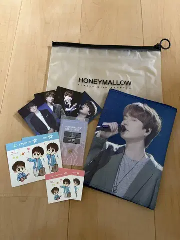 슈퍼 주니어 규현 세트