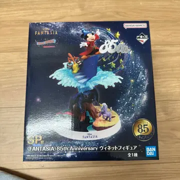 디즈니 판타지아 제일복권 SP상