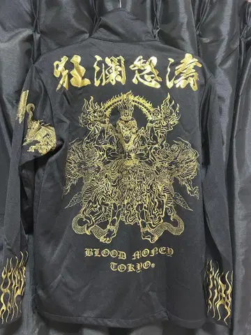 블러드 머니 도쿄 자켓 상하 세트