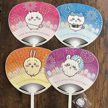 치카와쿠라 스시 부채와 마그넷 세트