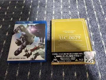 U.C. 건담 블루레이 라이브러리: 기동전사 건담 MS 이글루