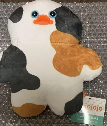 모조조조 빅 인형 3 병아리