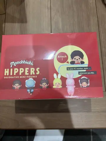 Monchhichi HIPPERS 데코레이션 미니 피규어 세트