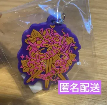 WANIMA 와니마 키링 보라색