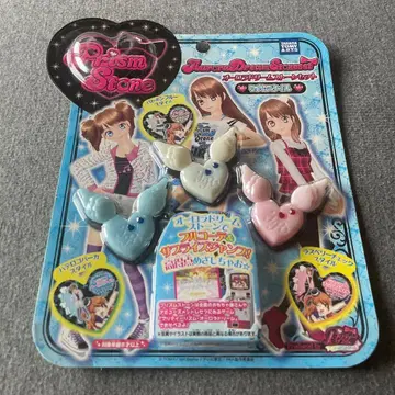 프리티 리듬 오로라 드림 스톤 세트 리듬 스타일 헤이세이 소녀용