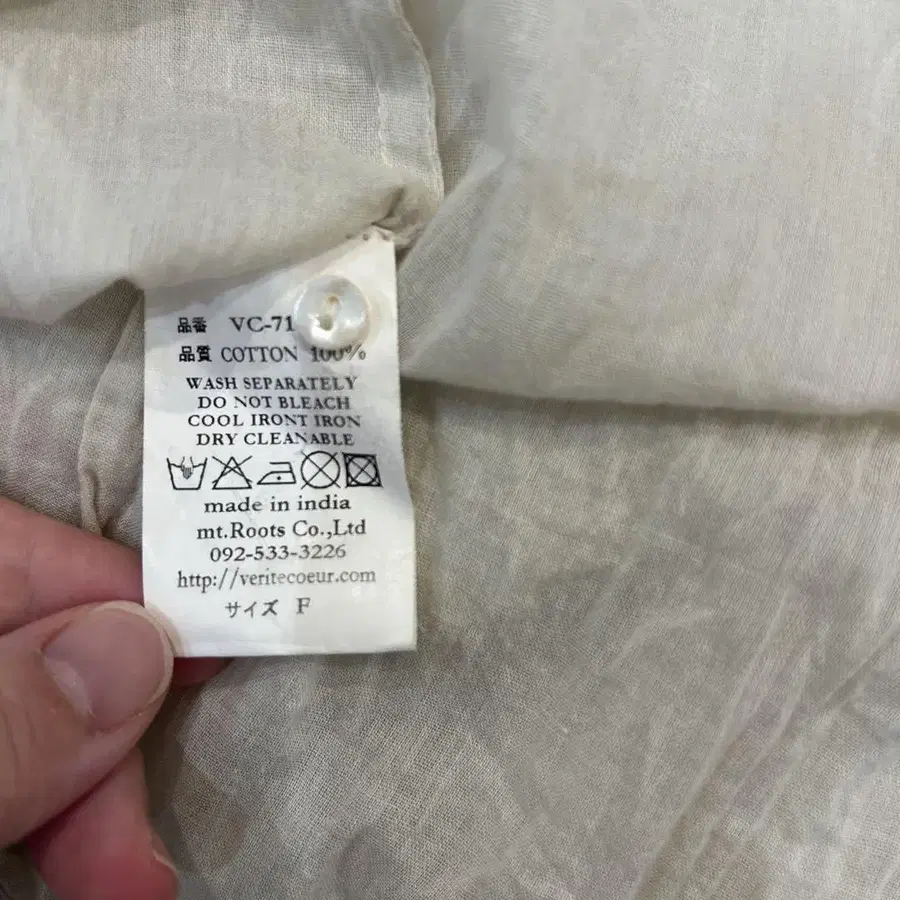 7번째 상품 이미지