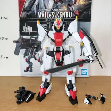HG 1/72 메일레스 켄프 완성품 켄프 경계전투기 반다이