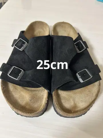 빌켄슈토크 블랙 리히 25cm