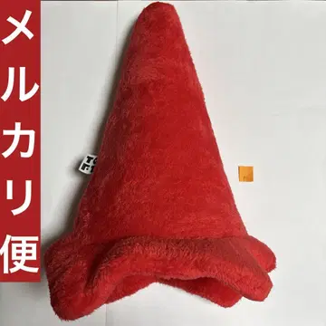 TOFT 토프트 인형 빨강 레드 콘 인테리어