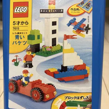LEGO 파란색 양동이