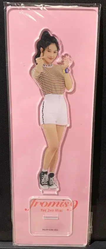 fromis_9 프로미스나인 아크릴 스탠드 소연