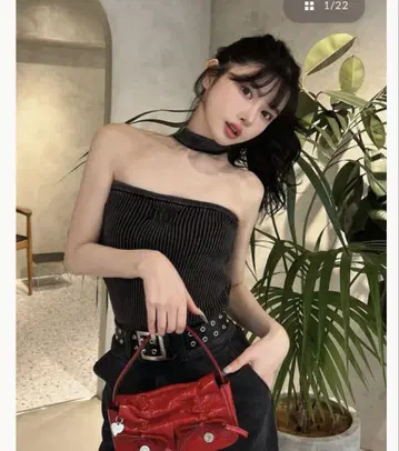 다리치 초커 넥 베어 탑