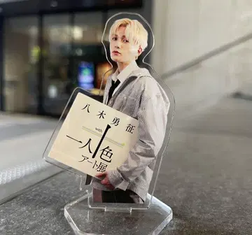 야기 유세이 아쿠스타 한 사람 열 가지 색상 FANTASTICS
