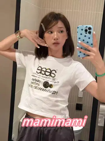 aeae 로고 T셔츠 카모플라쥬 화이트