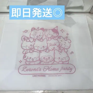 ZEROBASEONE zeroni 특별 선물 토트백