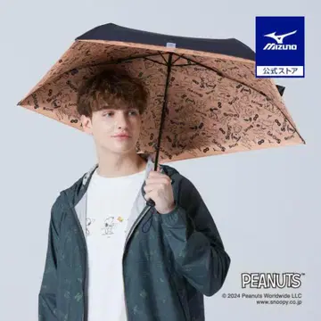 미즈노 스누피 양산 Mizuno