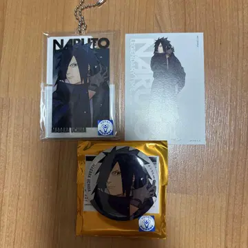 베이스야드 나루토 우치하 마다라 키링 캔 배지 특전 2종