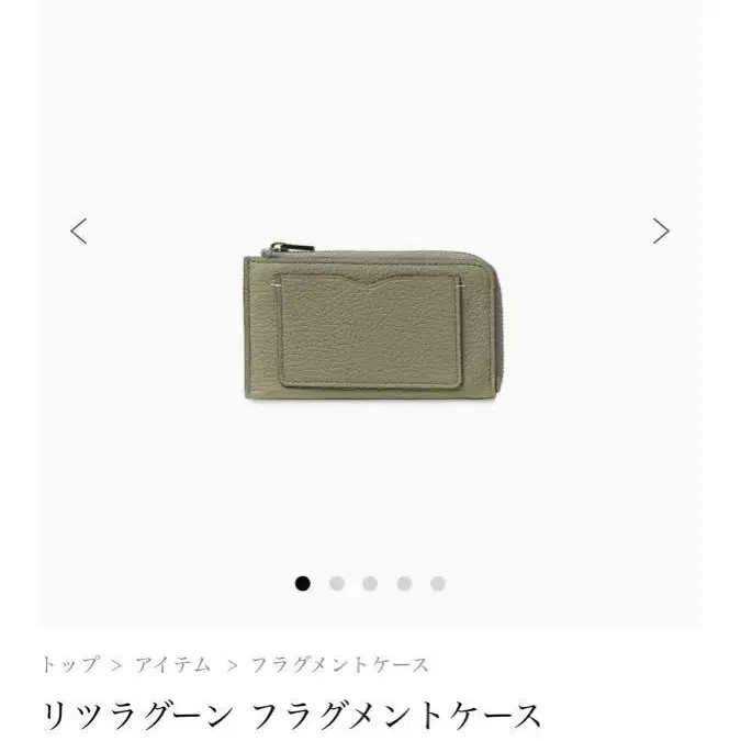 1번째 상품 이미지