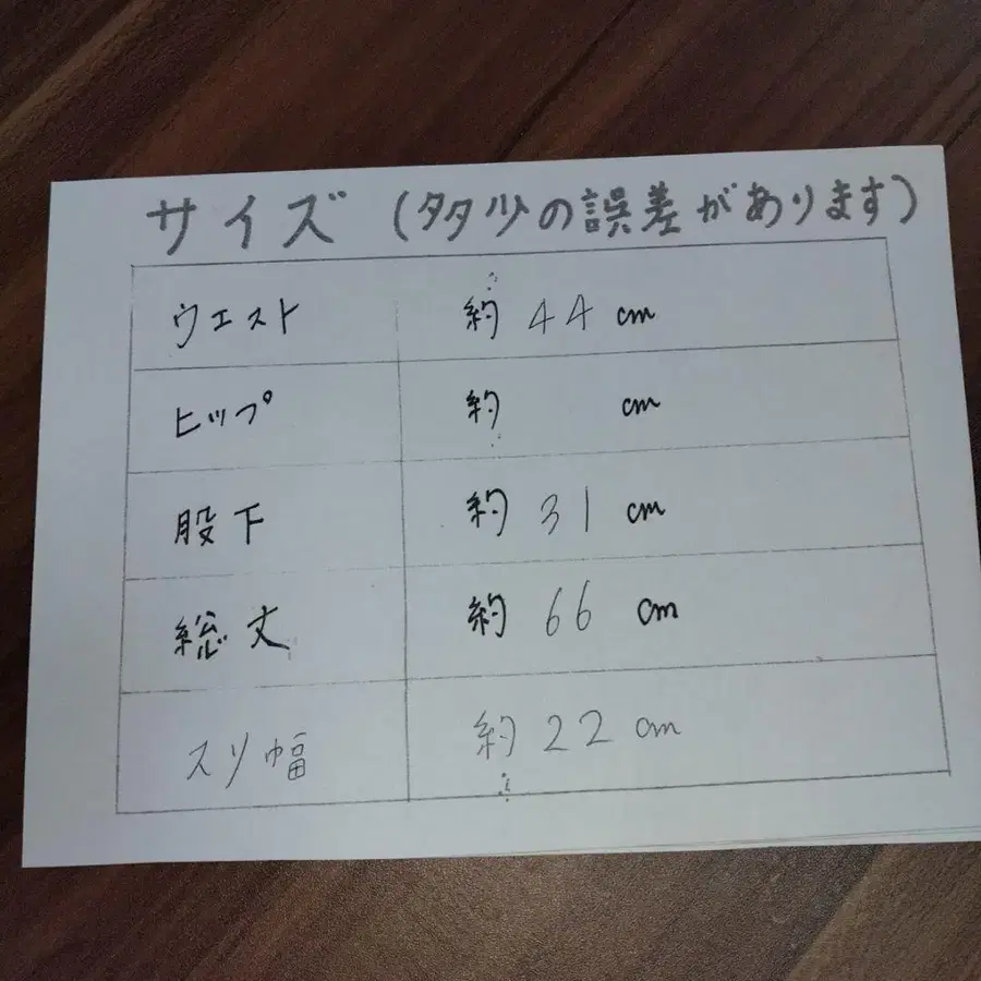 7번째 상품 이미지