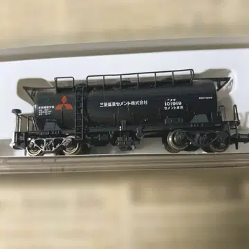미쓰비시 광업 시멘트 탱크차 2량 세트 N게이지 타키 1900