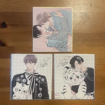 귀폭 카페 색지 모음