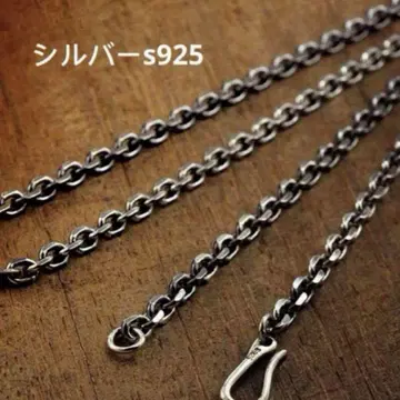 새상품 실버 s925 목걸이  아즈키 체인 각인 남녀 공용 n8