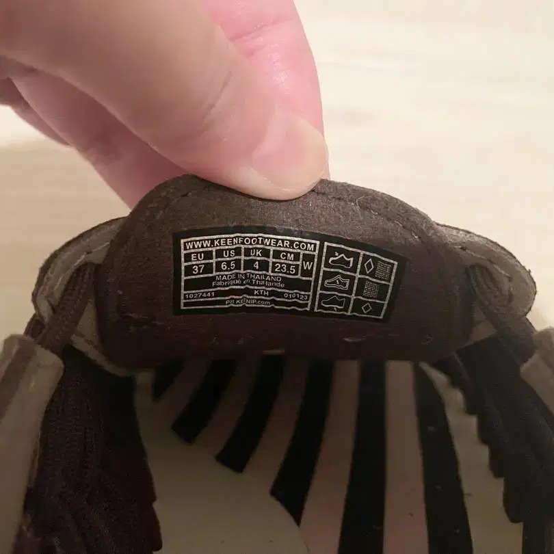 6번째 상품 이미지