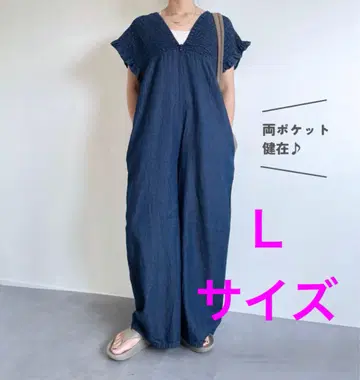 시마무라 데님 셔링 살로페