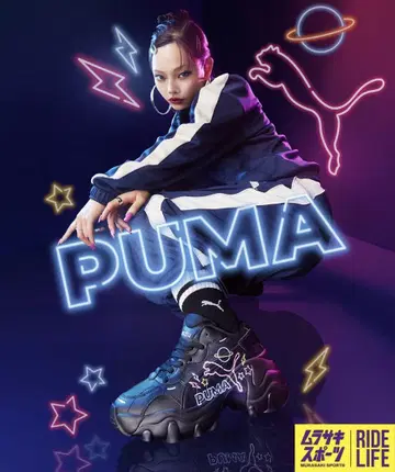 PUMA/푸마 스니커즈 여성용 통굽 뉴트로