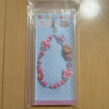 햇볕에 탄 키티 스트랩