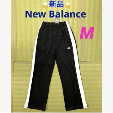 새상품 New Balance Side Line Jersey Pants