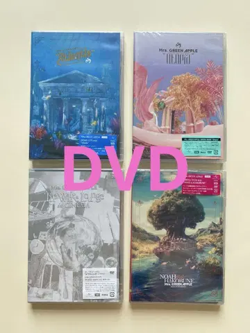 미스 그린 애플/일반판 (DVD) 4작품 #12