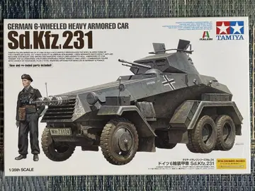 타미야 1/35 독일 6륜 장갑차 Sd.Kfz.231