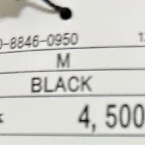 6번째 상품 이미지
